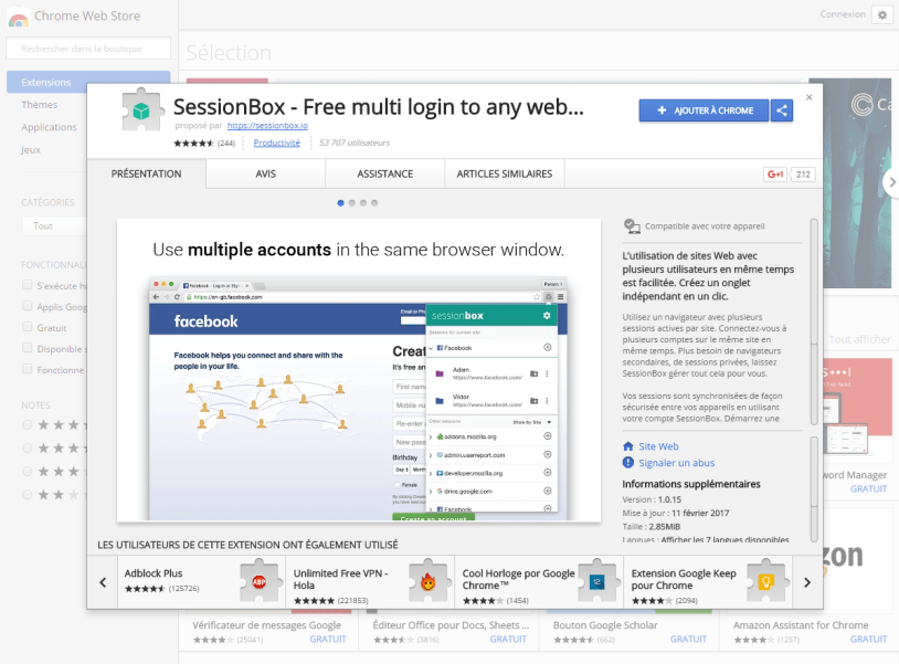 Actu Web : SessionBox – Comment se connecter avec plusieurs comptes différents sur un même site et dans un seul navigateur ?