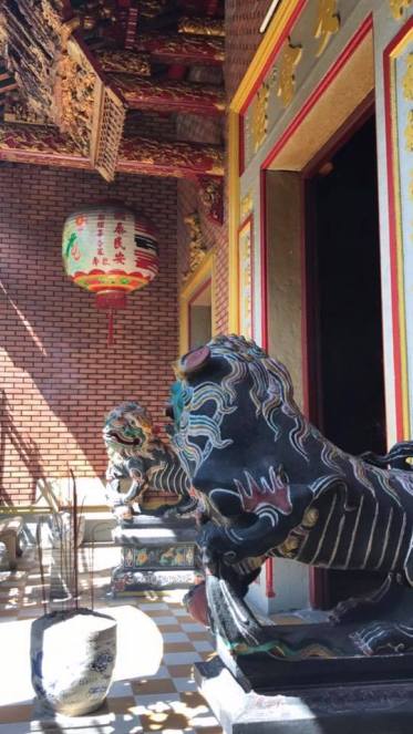 Voyage au Vietnam - un café avec Clémentine